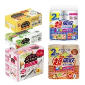 【大王 elleair】廚房料理紙巾【理緒太太】日本進口 吸油紙巾 擦手紙 廚房紙巾 擦紙巾 紙巾 吸油紙 紙巾