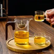 小青柑泡茶器耐熱玻璃逍遙旋轉公道盃茶濾網一體防燙茶盃茶水分離