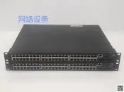 【現貨～免運～可開發票】HP惠普 JG937A 5130-48G-4SFP+EI 48口千兆POE 4個SFP+網