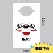 🔥小紅書推薦🔥一次性圍裙定製LOGO防水防油汙火鍋燒烤塑料圍兜定製獨立散裝批髮 7Q0O