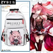 終結的熾天使克魯魯米迦爾二次元卡通動漫男女雙肩背包學生書包ww 0d7d