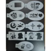 愛國國旗中秋國慶舞獅舞龍財神系列面部彩繪鏤空模板擺攤出圖神器