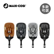 MAXI-COSI 荷蘭 Mica PRO ECO i-Size 360度旋轉新生兒成長型汽座 安全座椅【YODEE】
