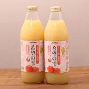 (店+)【青森農協】蘋果汁 原裝100% 青森蘋果汁 1000ml 希望之露 希望之雫 果汁 日本飲料 日本進口 【嘻饈仔現貨】