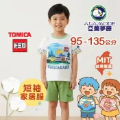 台灣製睡衣【亞蘭夢藤】現貨 TOMICA居家服 兒童 多美 男童 睡衣 家居服 車車睡衣 男童睡衣 兒童睡衣 7335