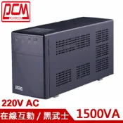 良興EcLife購物網 【現折$50 最高回饋3000點】 【APP下單4%回饋 滿額現折$50】 PCM科風【220V】1.5KVA 在線互動式UPS不斷電系統BNT-1500AP