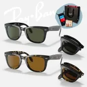 【RayBan 雷朋】Wayfarer折疊式抗UV太陽眼鏡(RB4105-601、710 54mm)