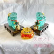 Sweet heart 田芯國際精品 Sweet Heart 田芯開運精選 💯天然火山🌋綠曜天然琉璃 手工雕刻貔貅 下單即贈 黑梓木底座 含開光 限量款!!