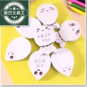 【歐巴嚴選 台灣出貨】日韓國文具晴天娃娃可愛卡通隨意貼 便利貼N次貼便利留言便簽貼紙 獎品小禮物