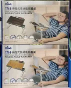 【小如的店】COSTCO好市多代購~HAWK 手提式多功能摺疊桌/床用桌T768(1入)