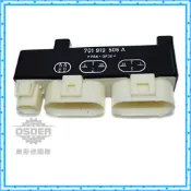【奧斯德國際】701919506A 福斯  T4 風扇馬達 散熱風扇 繼電器 控制器 模組 原廠
