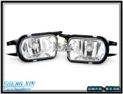 《晟鑫》全新 賓士 BENZ W203 04 05 06年 霧燈 玻璃 原廠型 晶鑽 一顆價格 也有 晶鑽 大燈