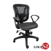 LOGIS邏爵家具 椅子/辦公椅/電腦椅/工學椅 奧奇壓框全網椅 【LOGIS邏爵】【DIY-DW227】