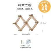 優品惠百貨 玄關掛鉤 牆壁掛鉤 北歐實木壁掛牆上掛衣架伸縮衣帽架免打孔進門衣服掛鉤玄關掛衣鉤