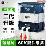 【可開發票】魚缸週轉箱過濾器靜 上置滴流盒水循環外置過濾桶魚池過濾箱