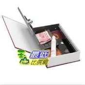 玉山最低比價網 [現貨1組dd] 書本字典保險箱 儲蓄罐 書本造型收納盒 隱密造型保險箱 大款 (UE1)260159_F30-L