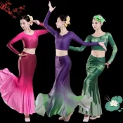 可開發票💖 成人傣族舞蹈服女藝考修身包臀魚尾裙民族練功裙孔雀舞表演服長袖