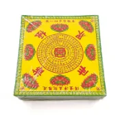 幸福香堂 【燙金紙】彩色 模造套色 大悲咒 蓮花紙 單面 九色