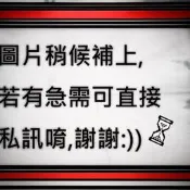 ＊手機航＊Realme 5 Pro 8G/128G RMX1971（ 6.3吋）