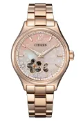 大高雄鐘錶城 CITIZEN星辰 PC1017-61Y 田馥甄廣告款/白蝶貝面 34mm｜樂天領券現折★全館特惠中★指定刷卡回饋10%
