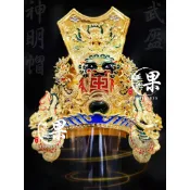 《大溪神桌 果真興佛具》  關公 關聖帝君 帝君 神明帽 關公帽 男神 神像 神像訂做 客製化神像 @大溪神桌