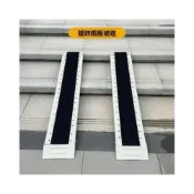 (店+)科摩耐用400斤承重輪椅上樓專用無障礙坡道
