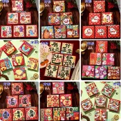 熊爸百貨/(方形1包6個)2026生肖馬年方形紅包袋/錢母專用錢幣紅包袋/超小紅包利是封紅包袋批發
