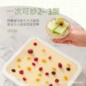 🧊炎炎夏日必備好物🧊刨冰機 炒冰機 冰沙機 雪泥機 誌高家用小型炒痠奶機兒童自製水果炒冰機免插電冰淇淋機炒冰盤 JLZ3