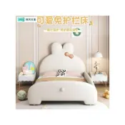 (店+)可提供组装服务 兔子兒童床 女孩護欄床 可愛公主床 單人床 小尺寸大床 女生臥室少女床 女孩床 5尺標準雙人床架