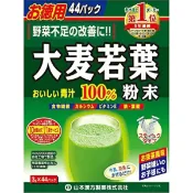 『現貨』日本山本漢方 德用 雙倍量 大麥若葉粉末 44包入 (3g/包)
