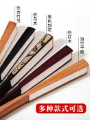 協貿國際日用品生活11館 古風折扇空白灑金宣紙繪畫定制扇子中國風書法題字國畫折疊隨身扇