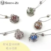 【香芝】歐風圓球細鍊款琉璃精油瓶項鍊 不鏽鋼項鍊 香氛項鍊 時尚免塞式精油瓶吊墜 聞香瓶項鍊 適用純精油/香水