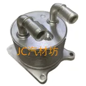 三菱 變速箱冷卻器(冷卻排) 出2管 FORTIS 07- OUTLANDER 2.4 08-14 2920A097
