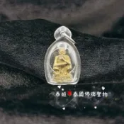 【泰姬】龍婆坤師傅自身✨