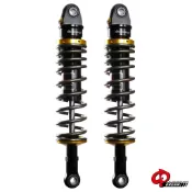 【出清】GP Dream PRO版 金槍速克達後避震器 雙槍 330mm 350mm