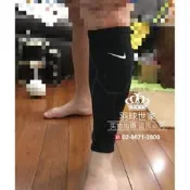 （羽球世家）Nike 4D編織小腿套 護小腿 四面彈高工藝編織 馬拉松 路跑 籃球 瑜珈 專業小腿套(單個裝)