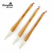 拼圖貓 7117 - 【我愛中華筆莊】白羊 系列毛筆組 3入 - 兼毫毛筆 - 台灣品牌