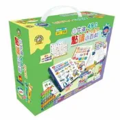 小牛津 /35件組(6+29)內含1隻虎筆組合 如圖
