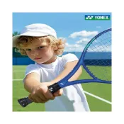 (店+)yonex尤尼克斯兒童網球拍官方正品全碳素25/26英寸青少年專用單拍