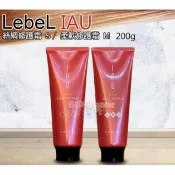 ☆發泡糖 日本原裝 Lebel IAU 柔軟修護霜M / 絲綢修護霜S 200g