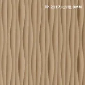 *好幫手建材五金*藝術造型板/纖維板/牆面/表面裝飾材/裝潢/修繕/裝修DIY