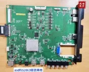 INFOCUS 鴻海 WT-70CA612 主機板 1P-0178500-2010 拆機良品 0