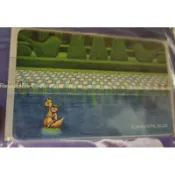 愛萱懷舊小舖-一卡通-幾米作品-2014世界無車日-普通 幸運草-0783 絕版