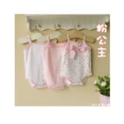 Mom and Bab 背心包屁衣三件組/無袖包屁衣/吊帶連身裝/兔裝-公主粉【01677-A】貝比幸福小舖