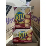 ~省錢一哥~RITZ 麗滋 香草口味三明治餅乾 麗滋香草三明治餅乾 盒裝 106g 下殺蝦皮最便宜 威化餅 夾心餅