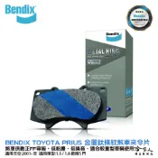 BENDIX TOYOTA PRIUS 油電車 01~年 金屬鈦條紋 MKT 前煞車來令片 豐田 FF 奔得士