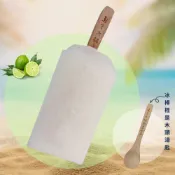 (店+)【達令大林創意冰品】手工冰棒-檸檬/新鮮檸檬原汁製作,半糖甜度