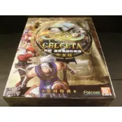 ◢藏劍閣◣全新未拆封-伊蘇塞爾塞塔的樹海初回特典中文大盒版(藏劍閣絕版遊戲特賣會B區25)