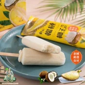 【愛合購】【半天水】鮮剖榴槤椰子雪糕
