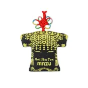 (店+)白沙屯媽祖國際版小神衣吊飾 白沙屯天上聖母國際版小神衣吊飾
